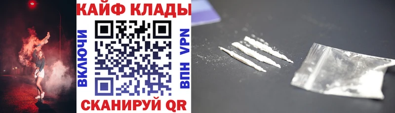 Магазины продажи наркотиков Дубовка blacksprut tor  A-PVP  Гашиш  Конопля 