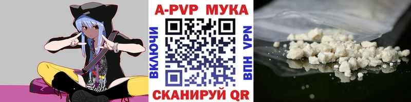 Alpha PVP СК Дубовка