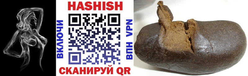 darknet как зайти  Дубовка  Гашиш гарик 