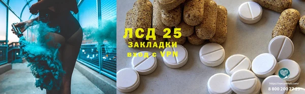 каннабис Вязники