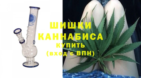 экстази Волосово