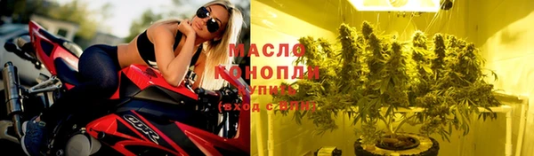 кокс Верхнеуральск