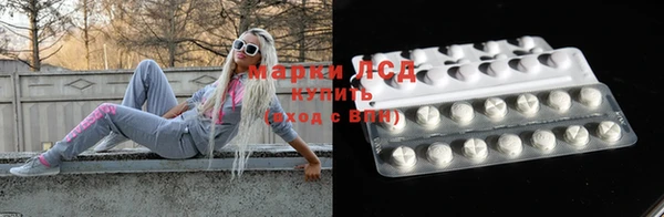 mix Сосновка