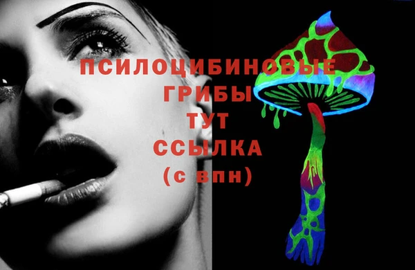 кокс Верхнеуральск