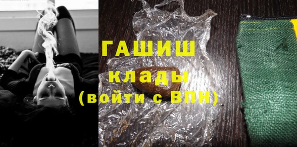 кокаин перу Верхний Тагил