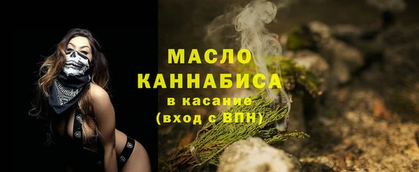 марки lsd Верея