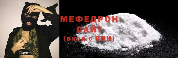 кокаин перу Верхний Тагил