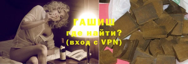 кокс Верхнеуральск