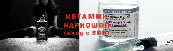 кокаин перу Верхний Тагил