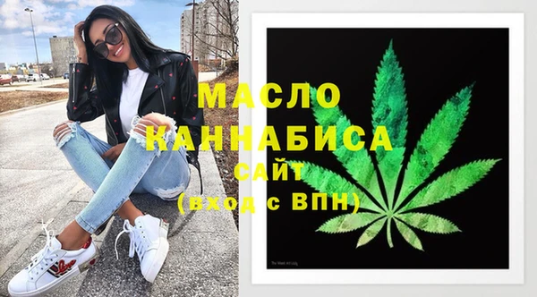 кокс Верхнеуральск