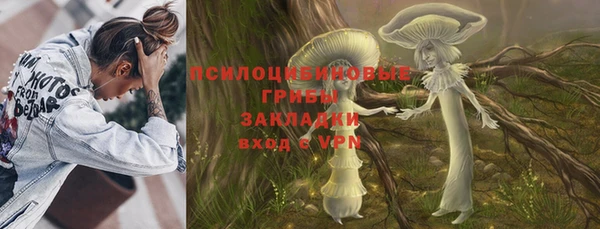 кокс Верхнеуральск