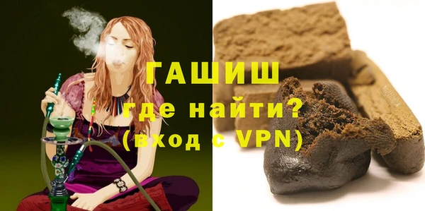 марки lsd Верея