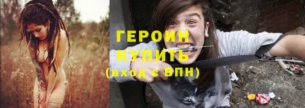 марки lsd Верея