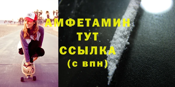 марки lsd Верея