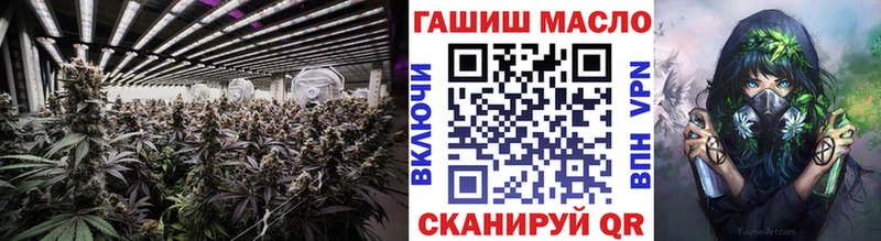 Дистиллят ТГК вейп с тгк  где купить наркотик  Дубовка 