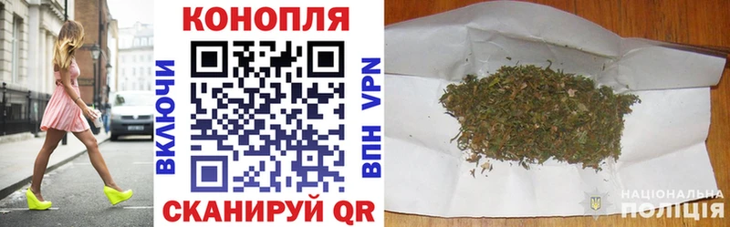 Марихуана Bruce Banner  MEGA ТОР  Дубовка  продажа наркотиков 